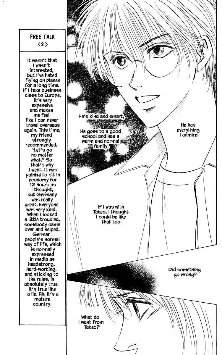 Page 11 Chapter 80.1 Eight Clouds Rising