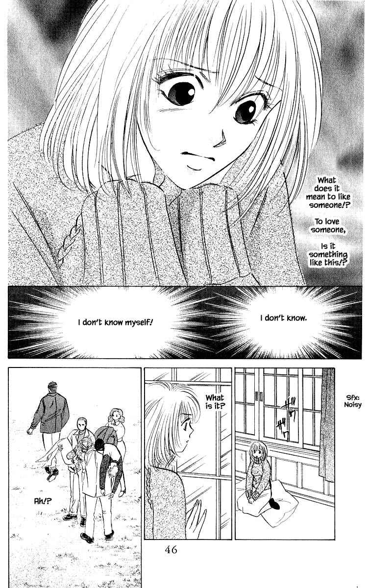 Page 12 Chapter 80.1 Eight Clouds Rising