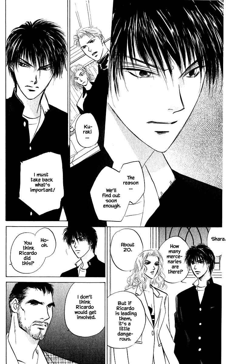 Page 4 Chapter 80.1 Eight Clouds Rising