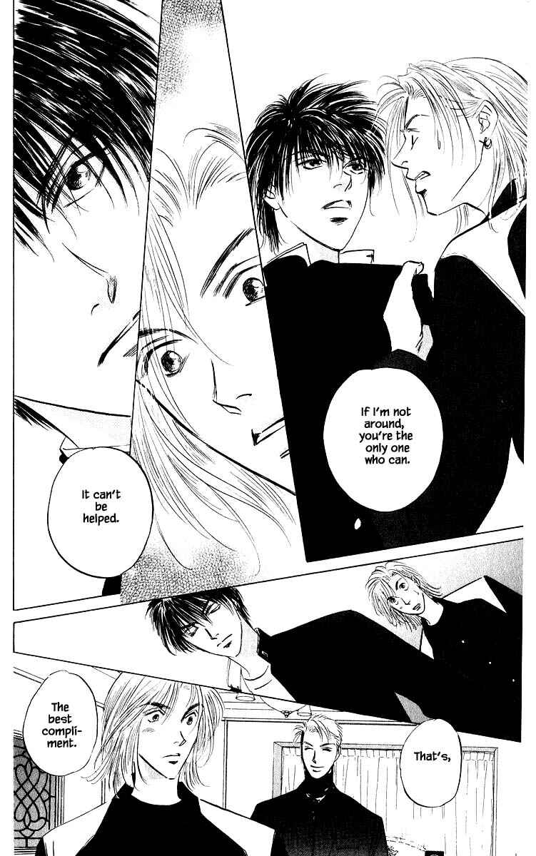 Page 8 Chapter 80.1 Eight Clouds Rising