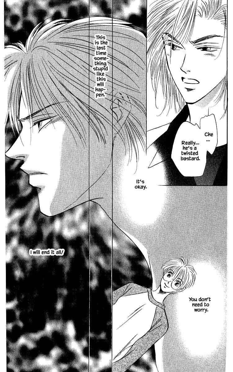 Page 9 Chapter 80.1 Eight Clouds Rising