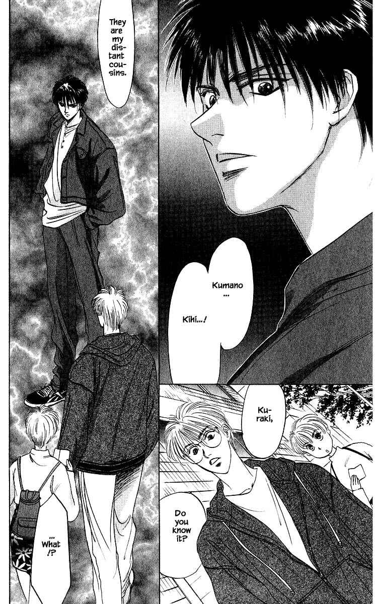 Page 15 Chapter 32.2 Eight Clouds Rising