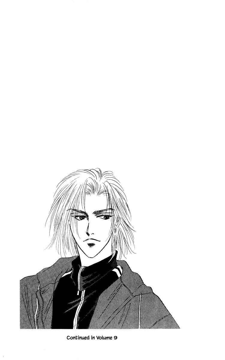 Page 18 Chapter 32.2 Eight Clouds Rising