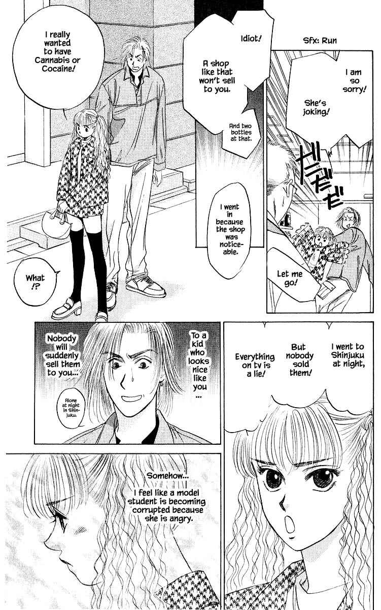 Page 2 Chapter 32.2 Eight Clouds Rising