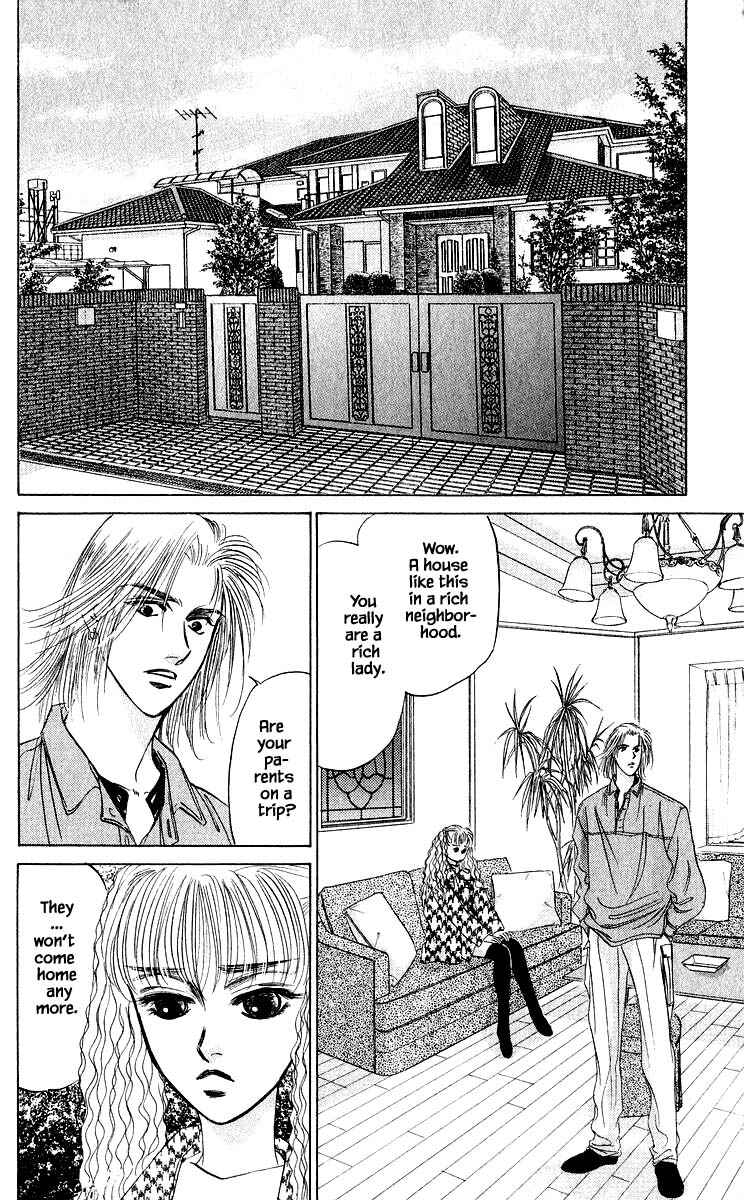 Page 3 Chapter 32.2 Eight Clouds Rising