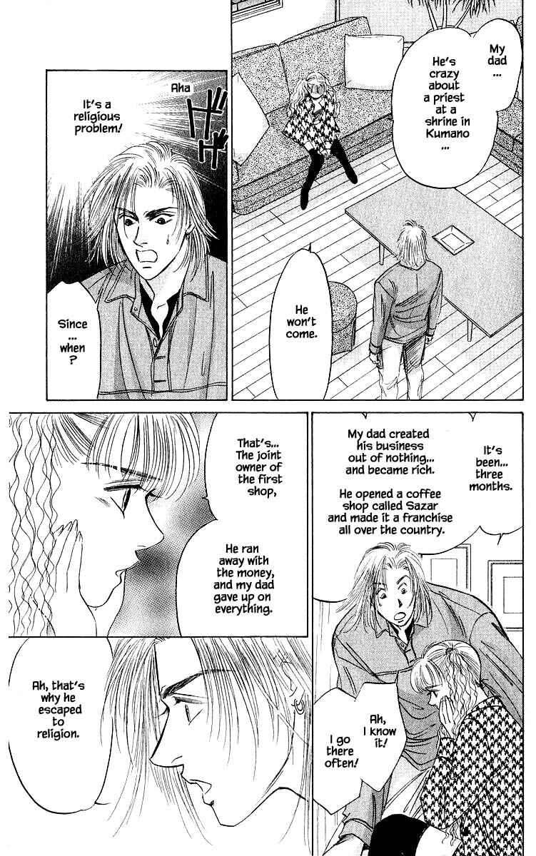 Page 4 Chapter 32.2 Eight Clouds Rising