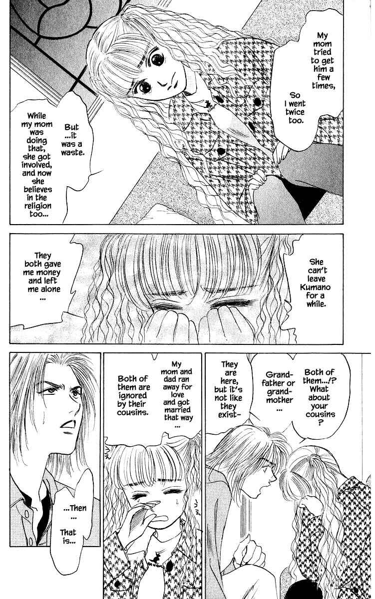 Page 5 Chapter 32.2 Eight Clouds Rising