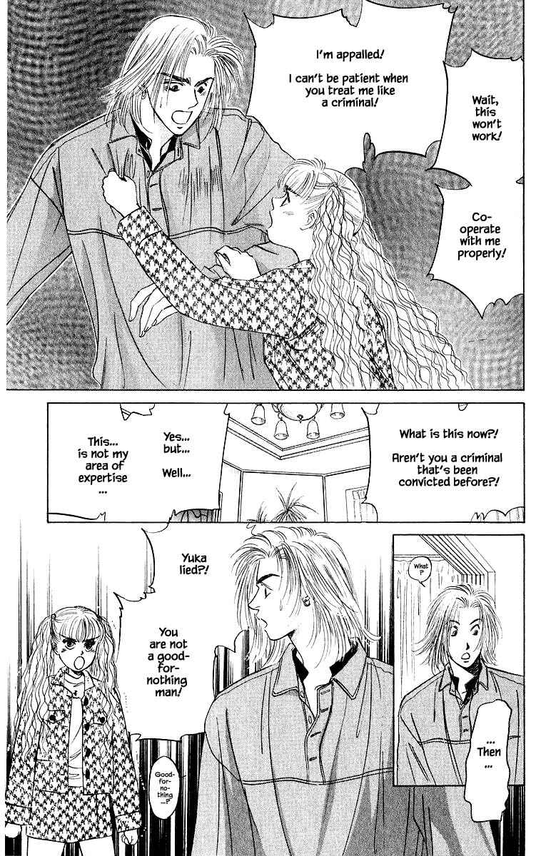 Page 8 Chapter 32.2 Eight Clouds Rising