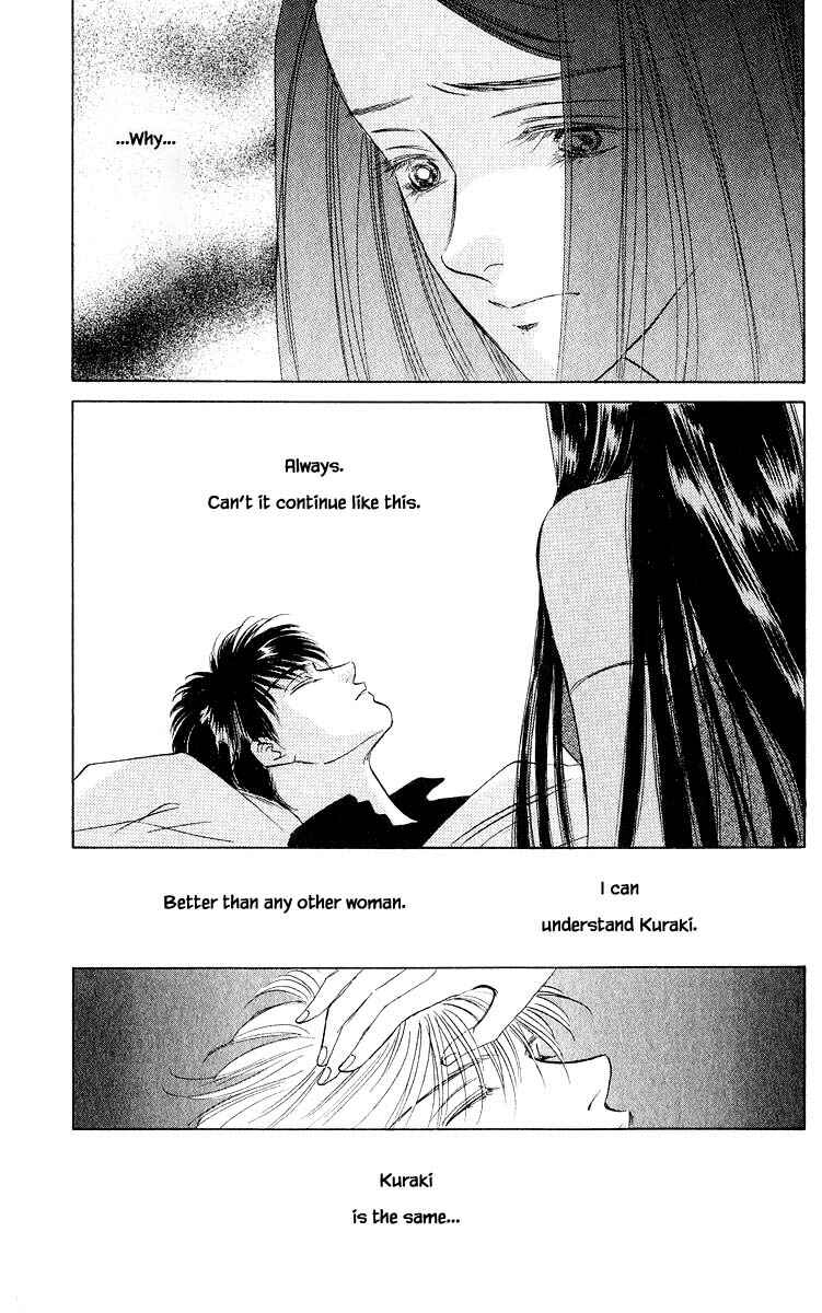Page 10 Chapter 10.3 Eight Clouds Rising