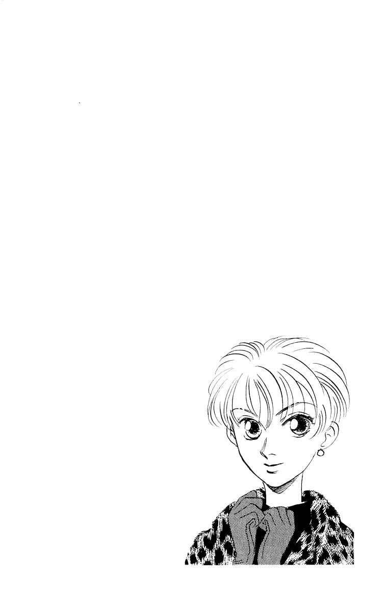 Page 14 Chapter 10.3 Eight Clouds Rising