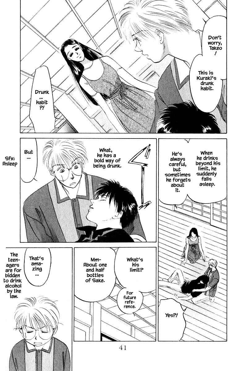 Page 6 Chapter 10.3 Eight Clouds Rising