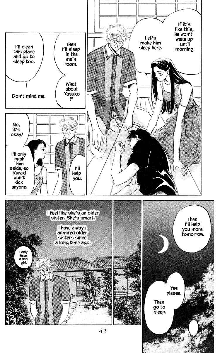 Page 7 Chapter 10.3 Eight Clouds Rising