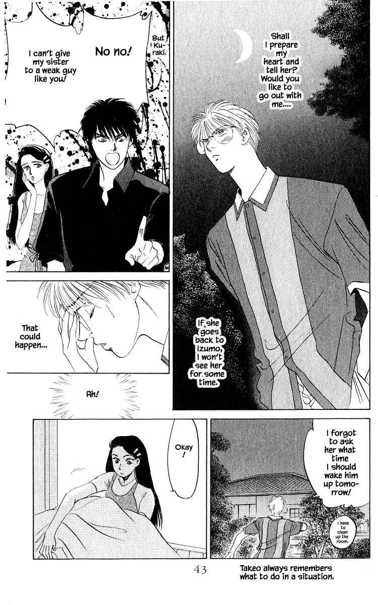 Page 8 Chapter 10.3 Eight Clouds Rising