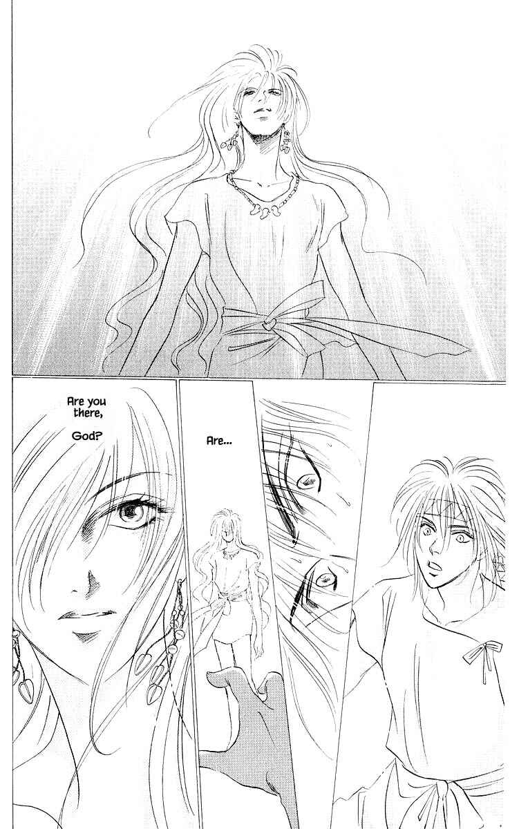 Page 1 Chapter 82.3 Eight Clouds Rising