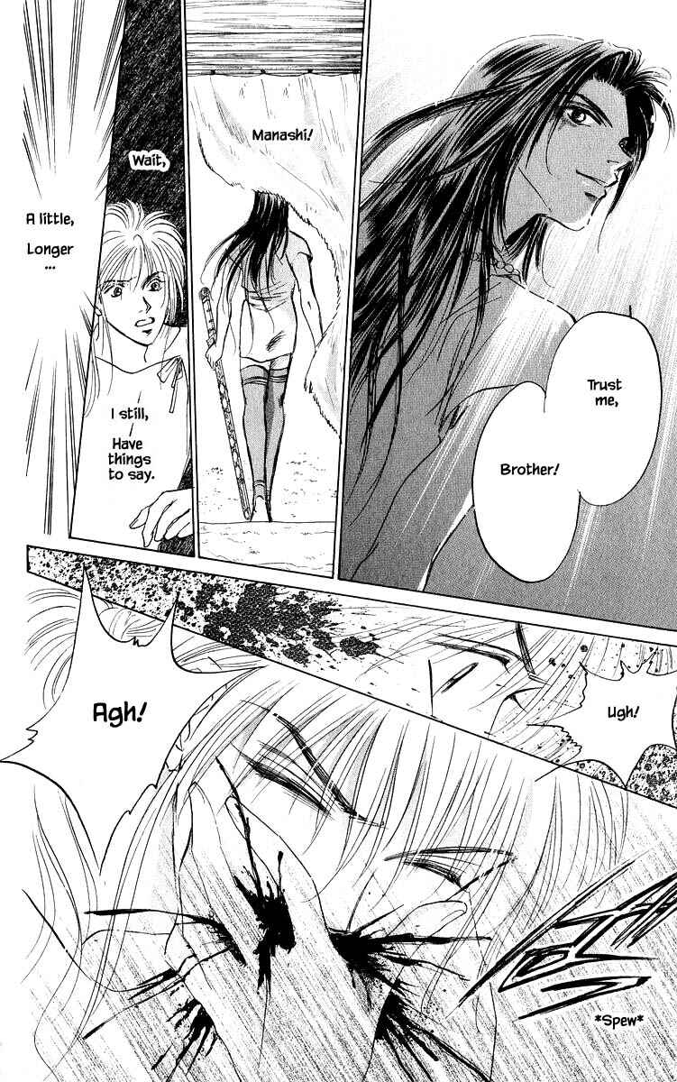Page 11 Chapter 82.3 Eight Clouds Rising