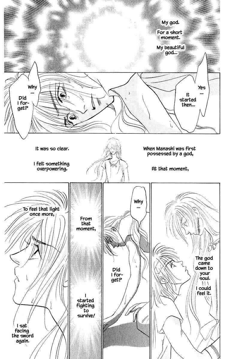 Page 2 Chapter 82.3 Eight Clouds Rising