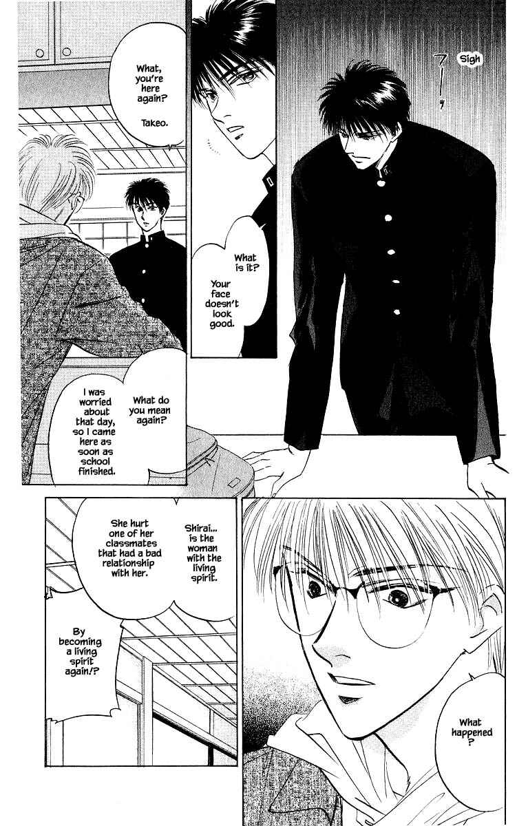 Page 11 Chapter 23.1 Eight Clouds Rising