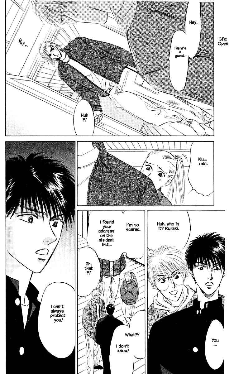 Page 14 Chapter 23.1 Eight Clouds Rising