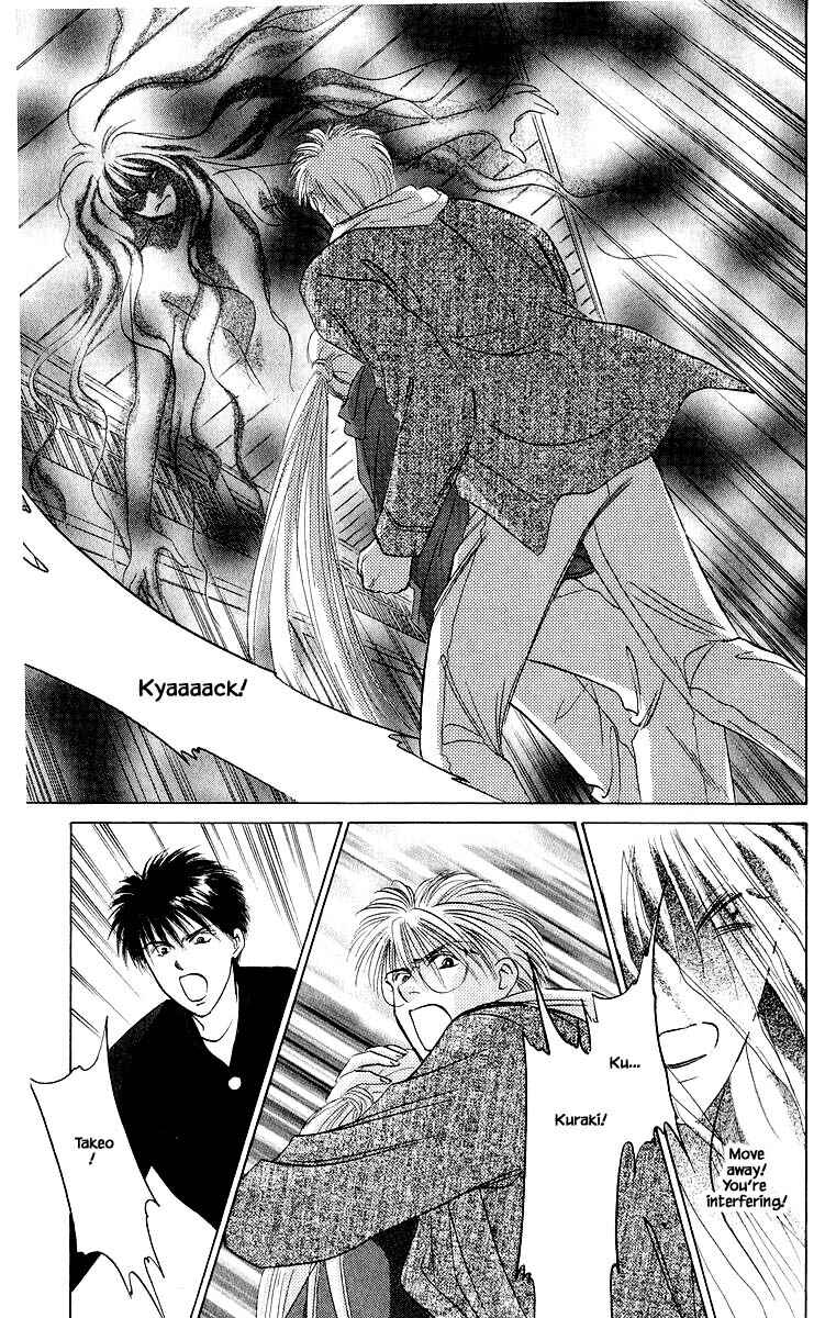 Page 19 Chapter 23.1 Eight Clouds Rising