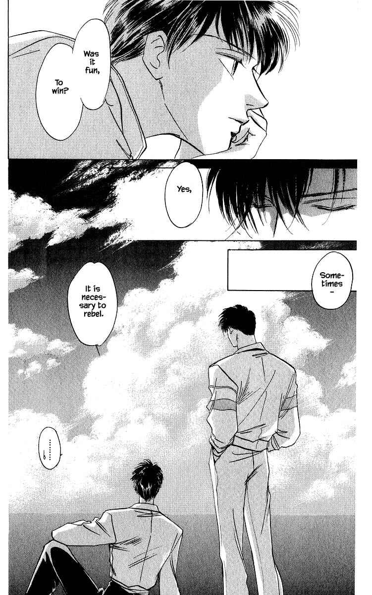 Page 13 Chapter 27.2 Eight Clouds Rising