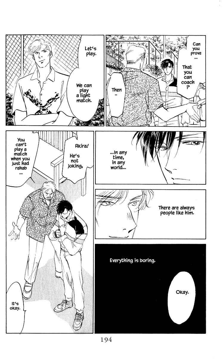 Page 15 Chapter 27.2 Eight Clouds Rising