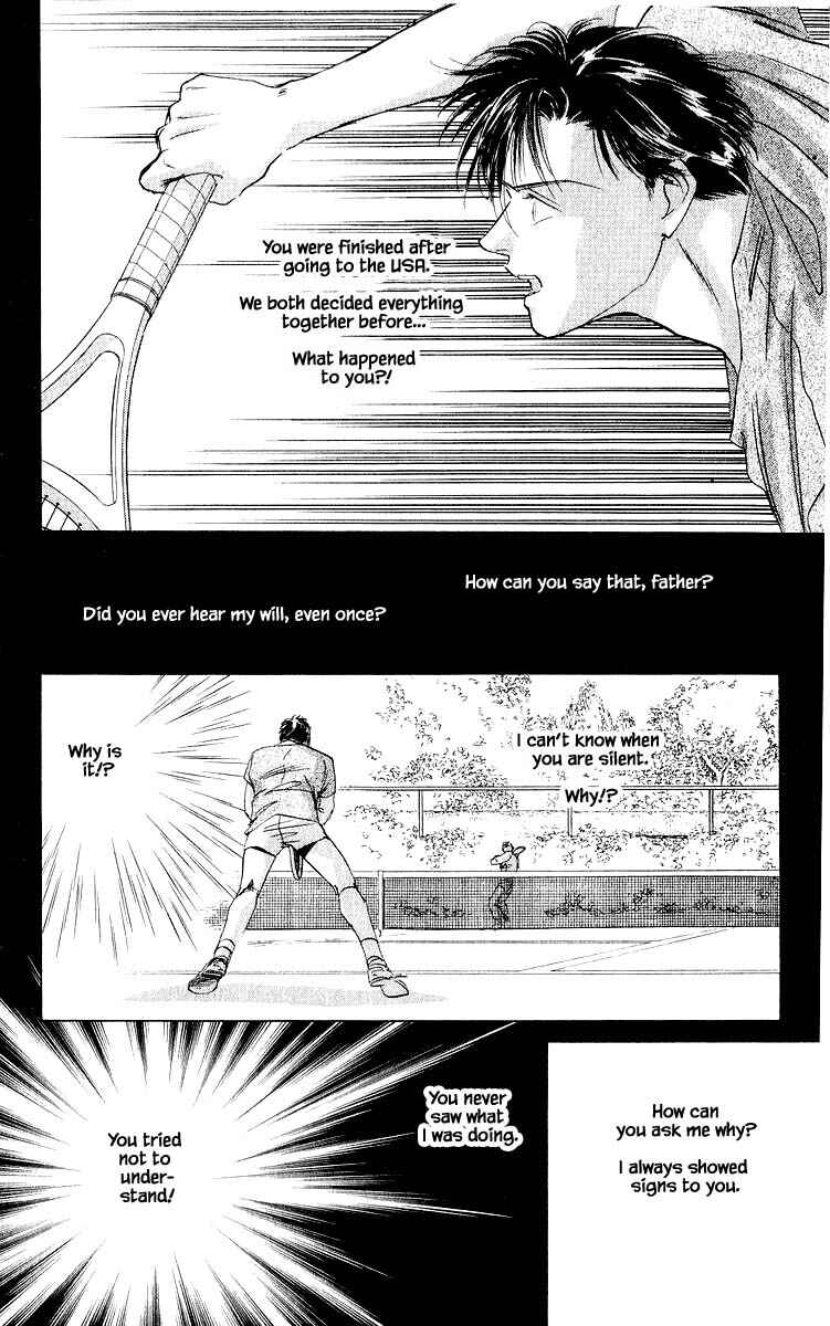 Page 17 Chapter 27.2 Eight Clouds Rising