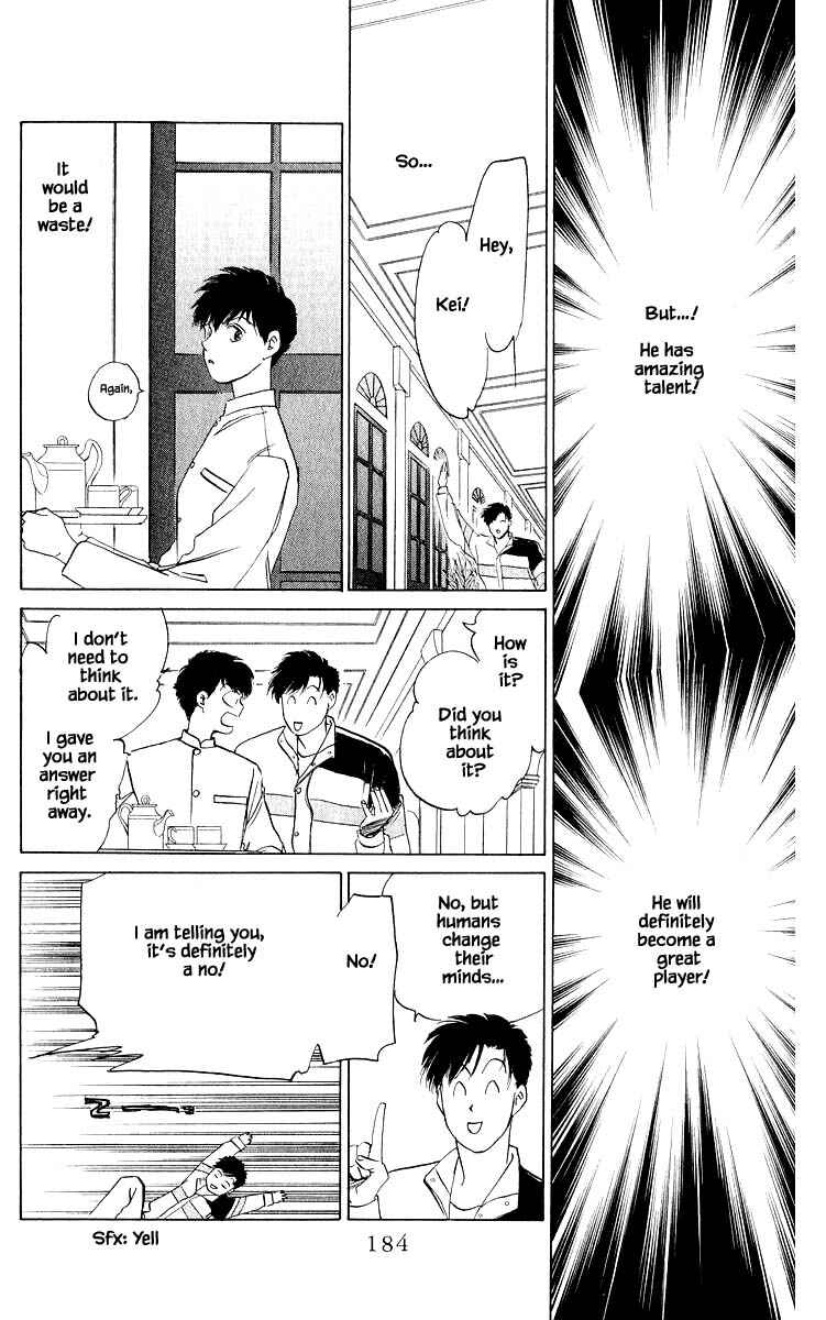 Page 5 Chapter 27.2 Eight Clouds Rising