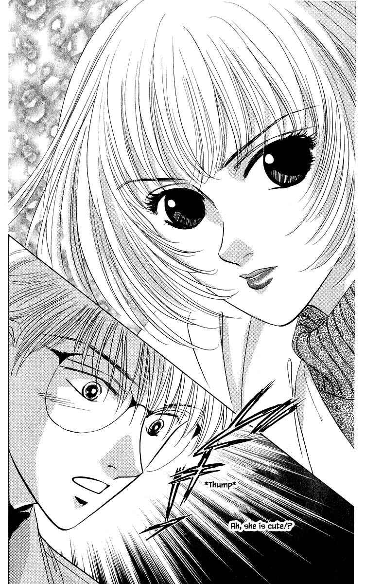 Page 12 Chapter 15.1 Eight Clouds Rising