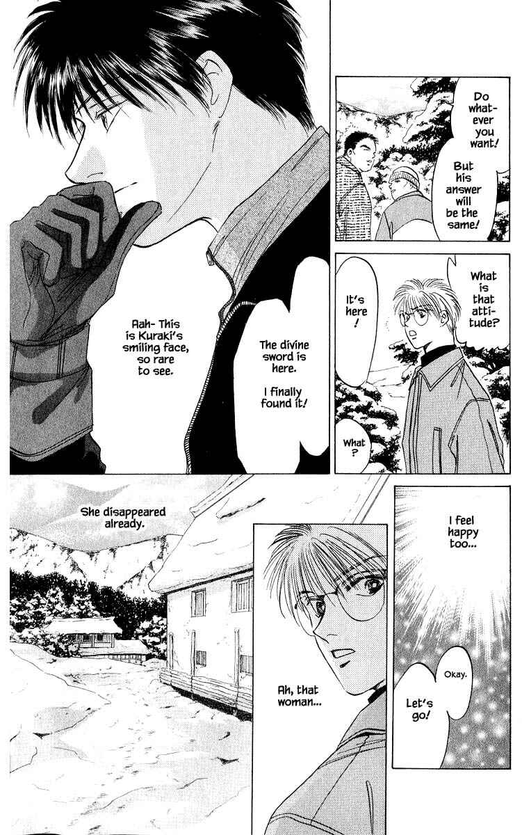 Page 15 Chapter 15.1 Eight Clouds Rising