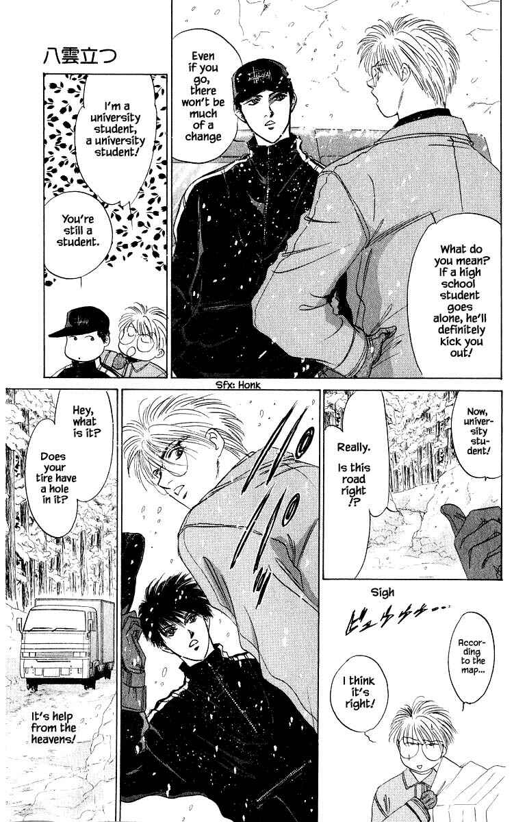 Page 5 Chapter 15.1 Eight Clouds Rising