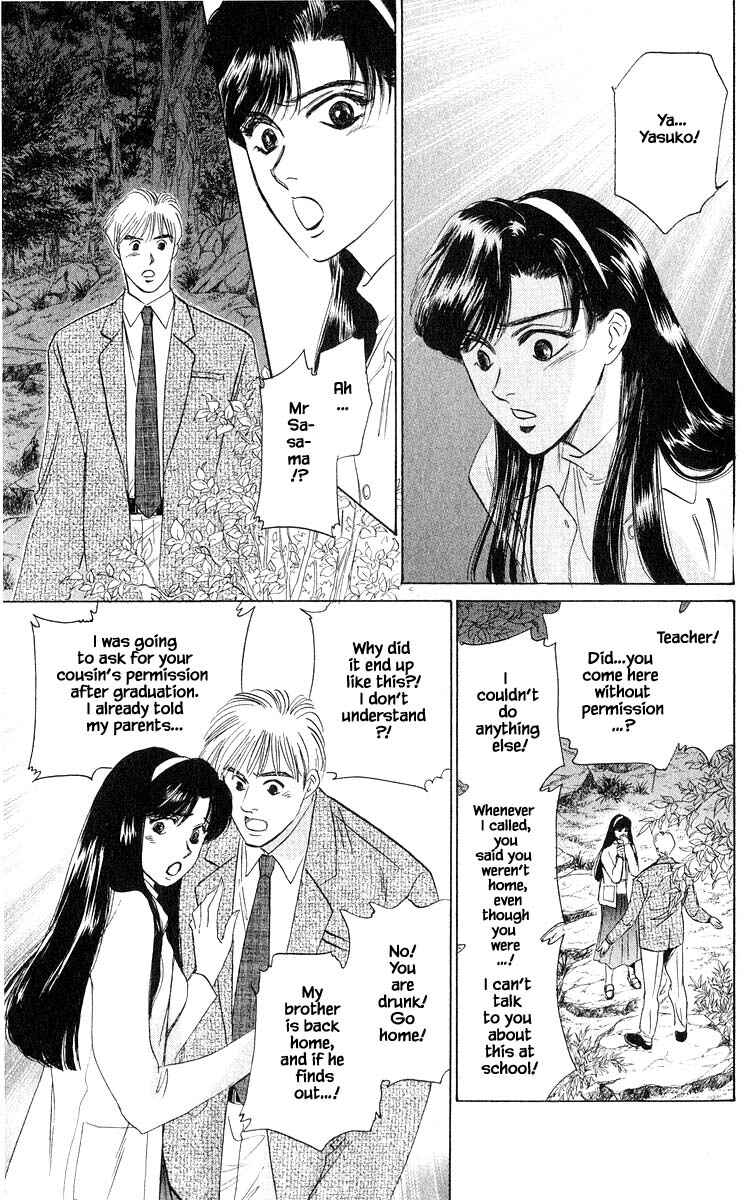 Page 10 Chapter 35.3 Eight Clouds Rising
