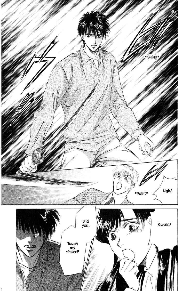 Page 14 Chapter 35.3 Eight Clouds Rising