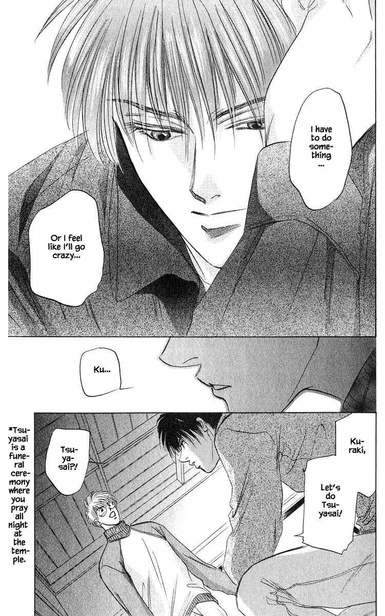 Page 2 Chapter 35.3 Eight Clouds Rising