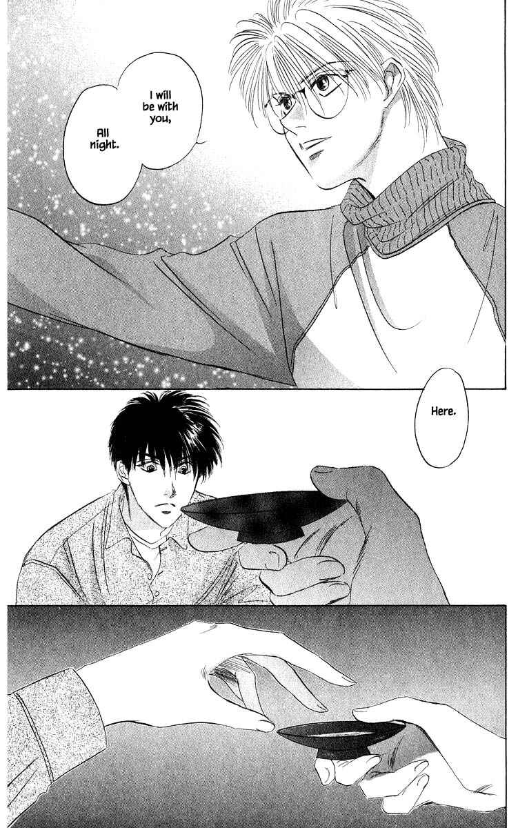Page 4 Chapter 35.3 Eight Clouds Rising
