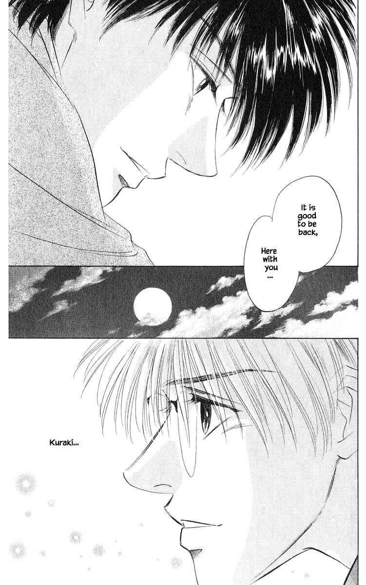 Page 6 Chapter 35.3 Eight Clouds Rising