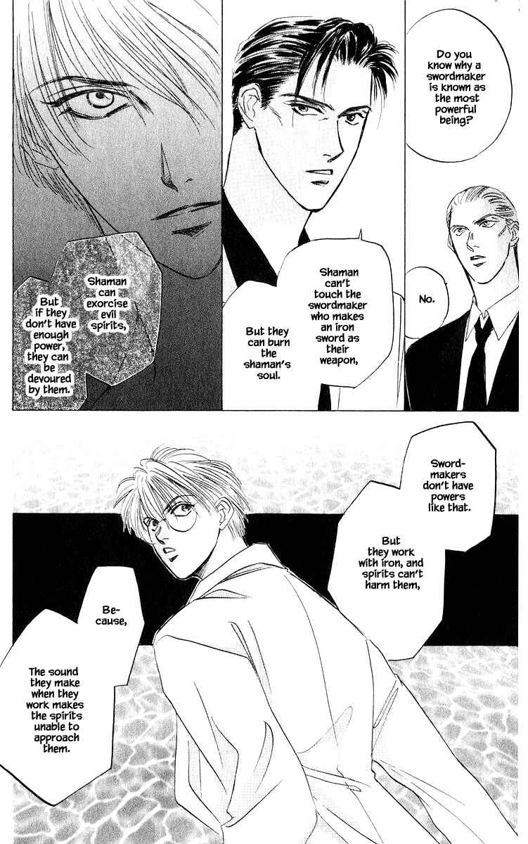 Page 14 Chapter 48.1 Eight Clouds Rising