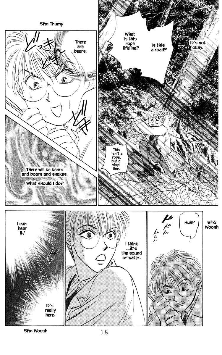 Page 18 Chapter 48.1 Eight Clouds Rising