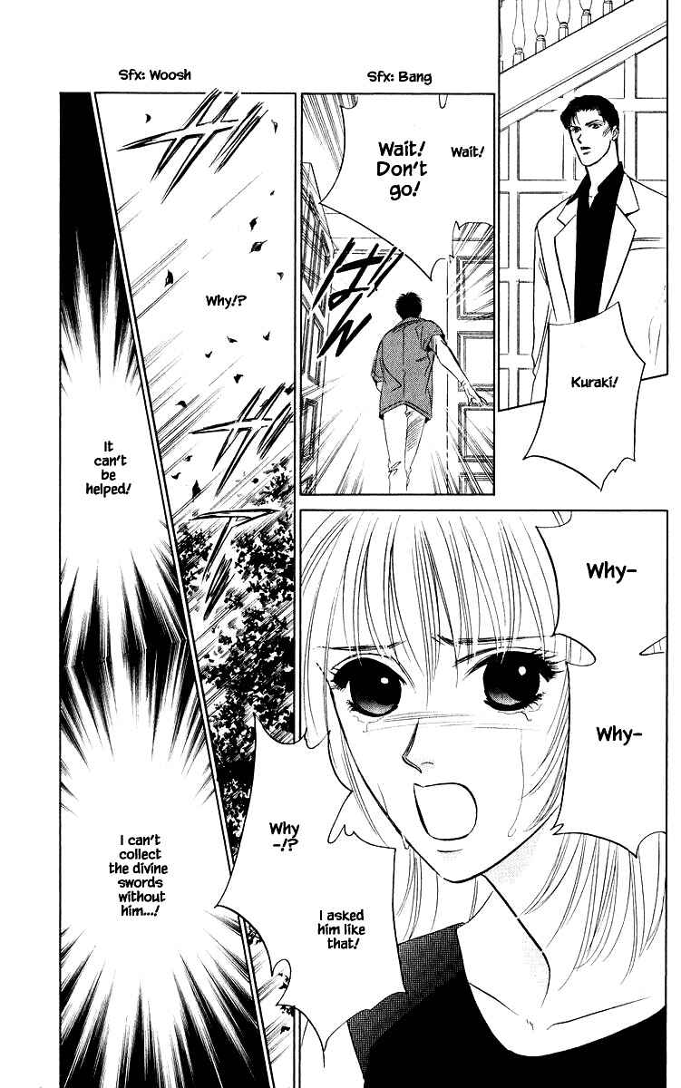 Page 7 Chapter 48.1 Eight Clouds Rising