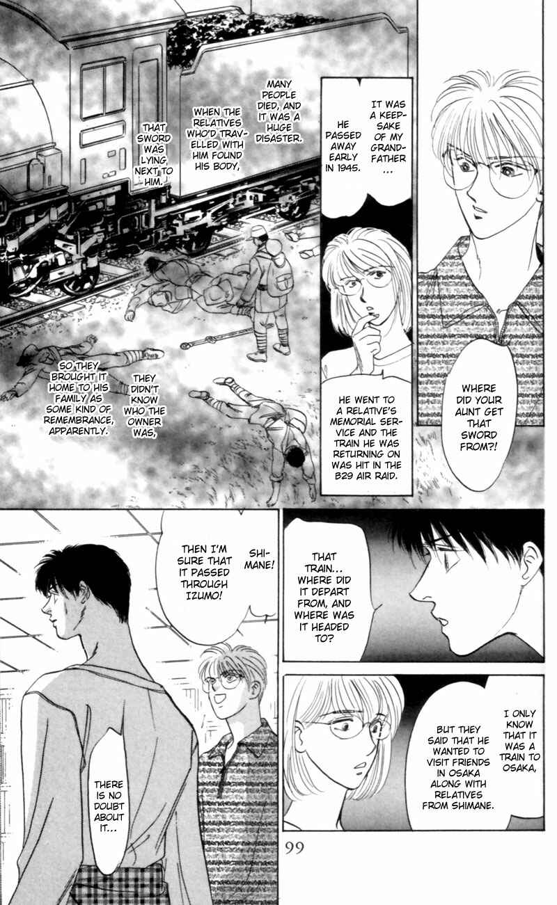 Page 11 Chapter 8 Eight Clouds Rising