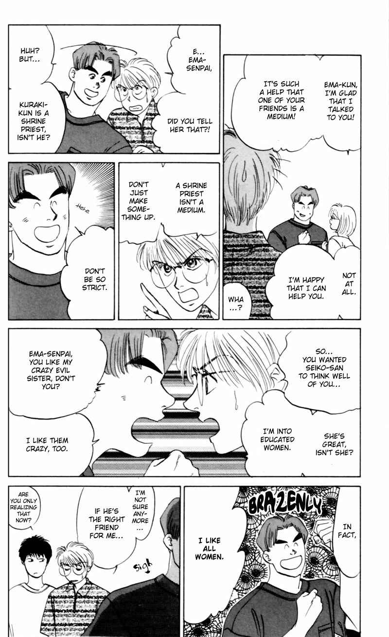 Page 18 Chapter 8 Eight Clouds Rising
