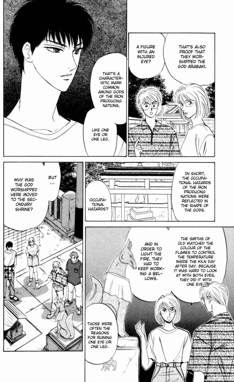 Page 20 Chapter 8 Eight Clouds Rising