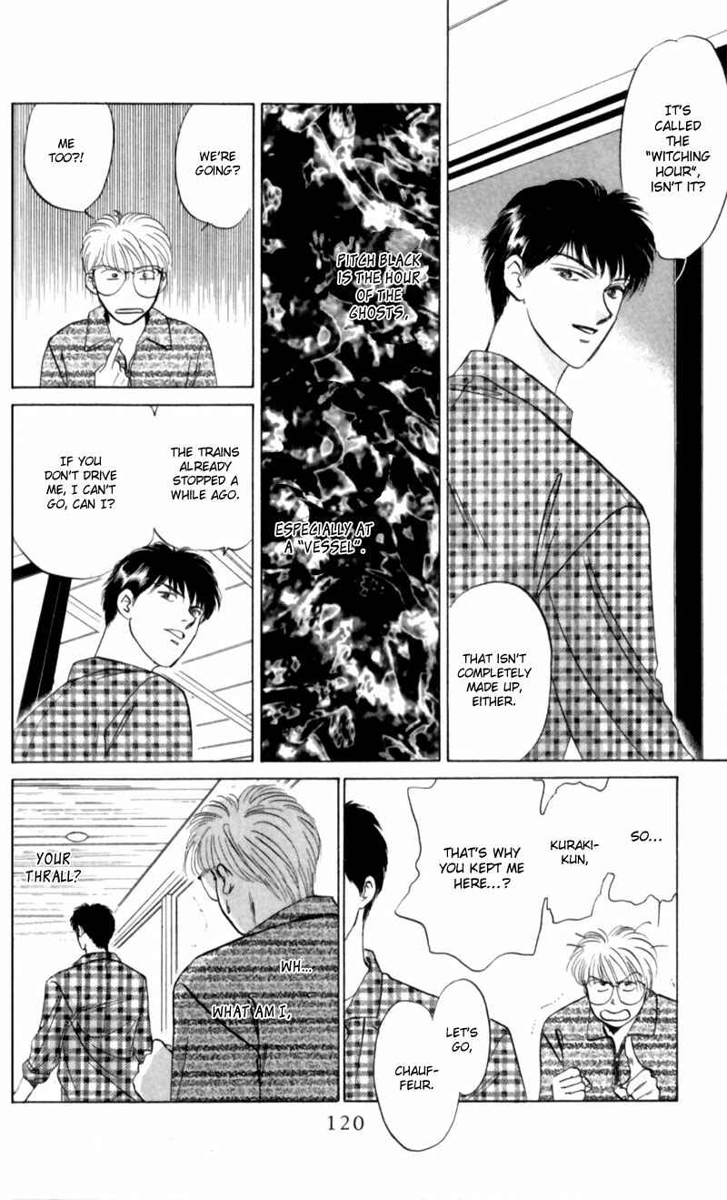 Page 32 Chapter 8 Eight Clouds Rising