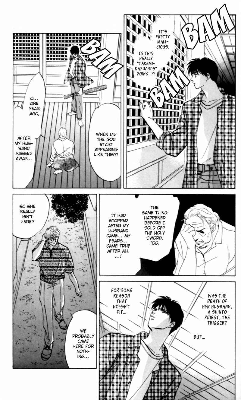 Page 43 Chapter 8 Eight Clouds Rising