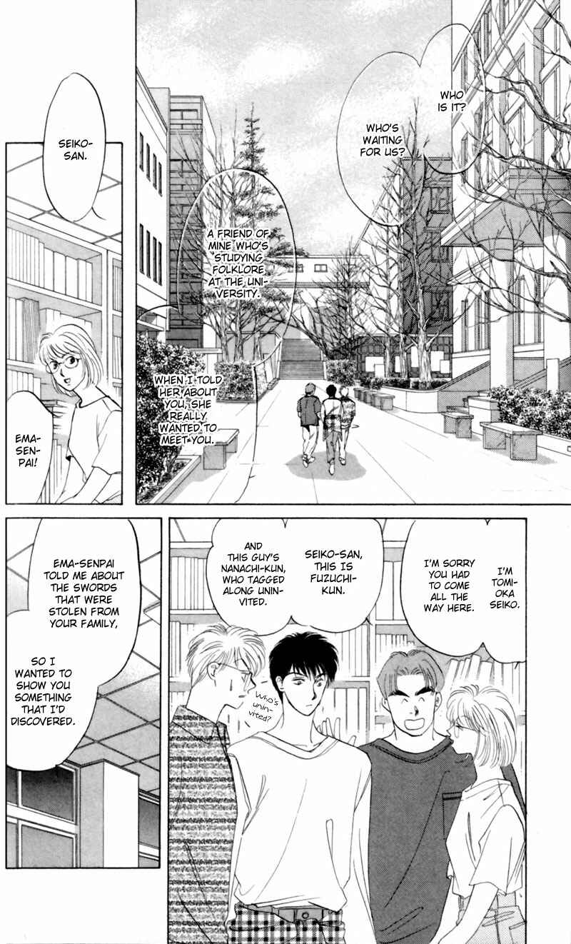 Page 8 Chapter 8 Eight Clouds Rising