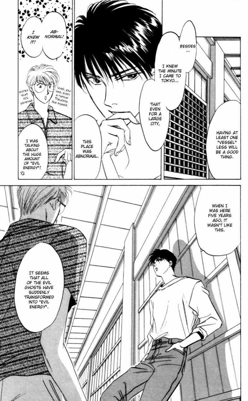 Page 18 Chapter 9 Eight Clouds Rising