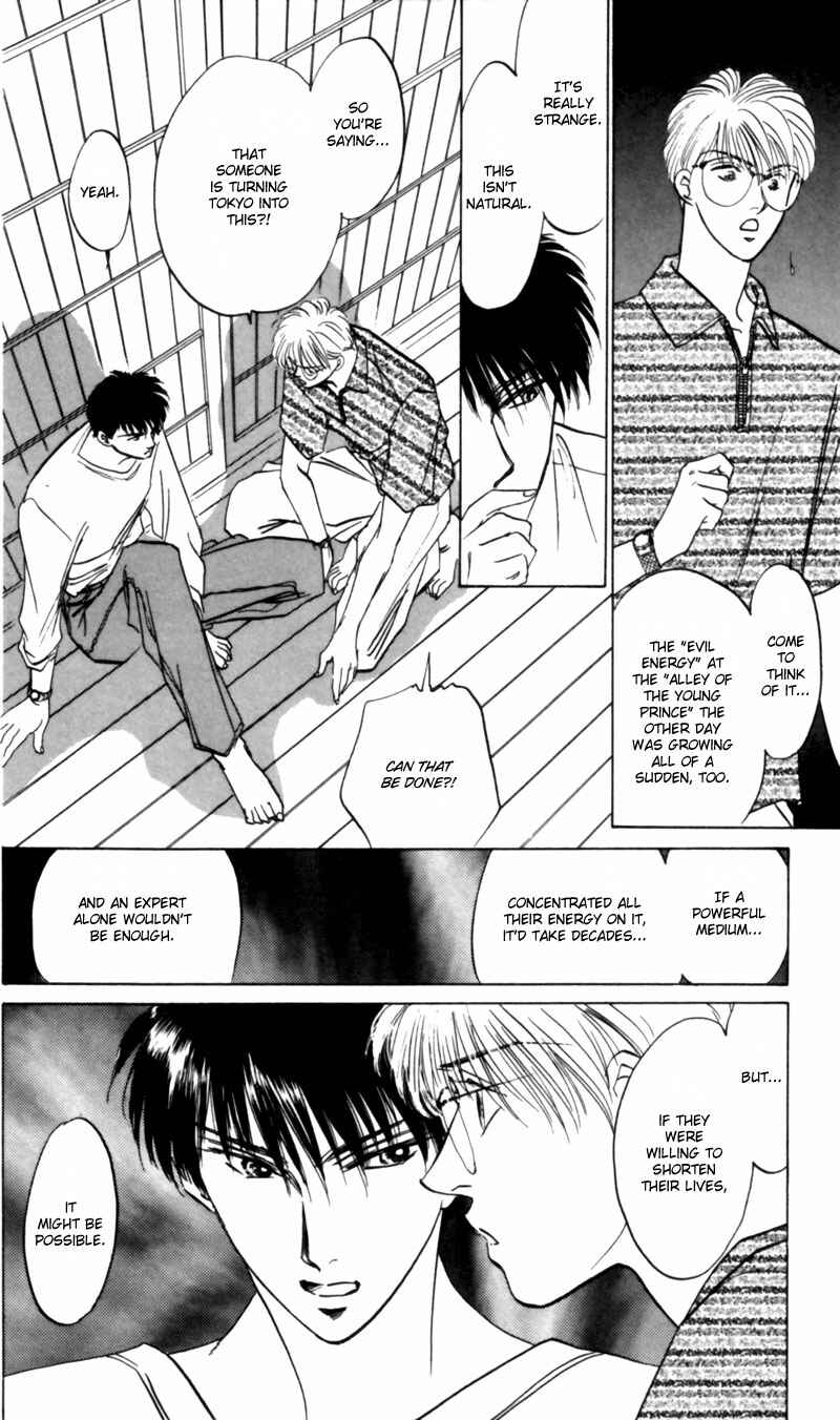 Page 19 Chapter 9 Eight Clouds Rising