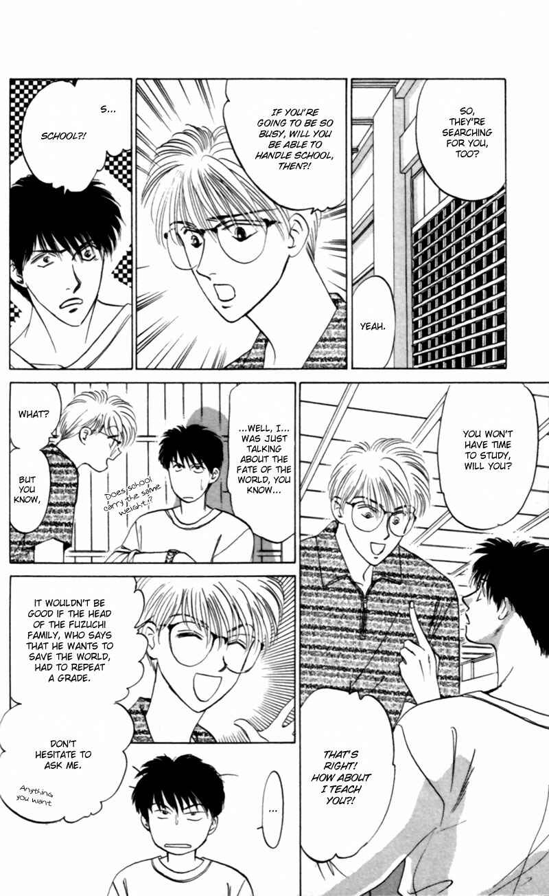 Page 21 Chapter 9 Eight Clouds Rising