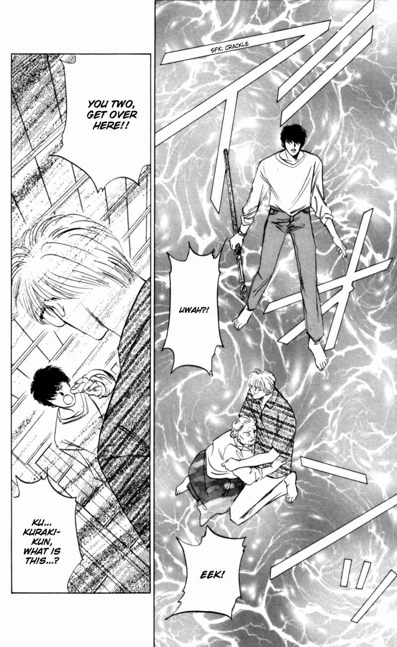 Page 25 Chapter 9 Eight Clouds Rising