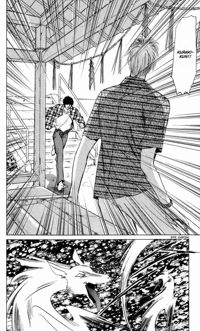 Page 3 Chapter 9 Eight Clouds Rising