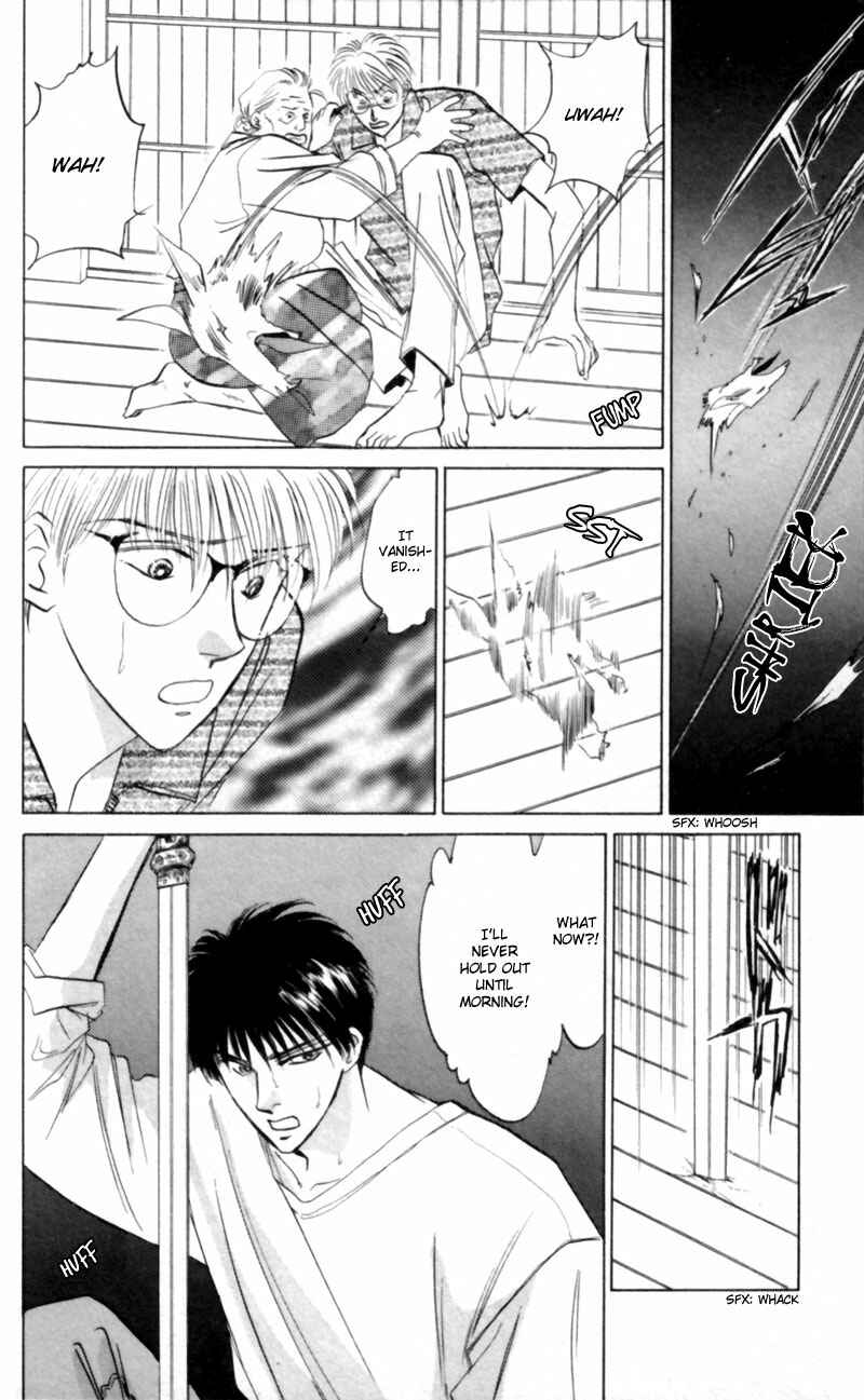 Page 31 Chapter 9 Eight Clouds Rising